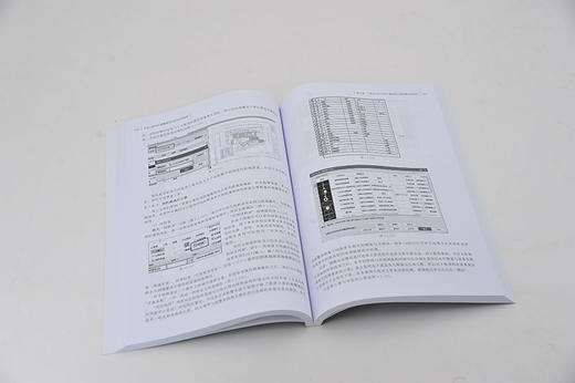 安装工程BIM算量通用流程与实例教程 配套图纸视频课及总流程图 广联达BIM安装计量软件常规功能操作入门 bim工程造价专业教材书籍 商品图2