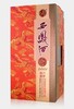 52度六年陈酿 商品缩略图1