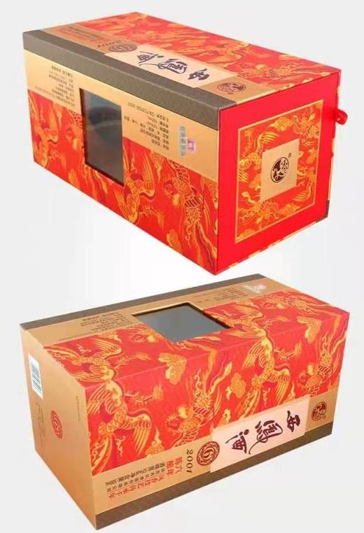 52度六年陈酿 商品图4