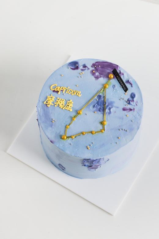 历史商品魔羯座极简定制 商品图1