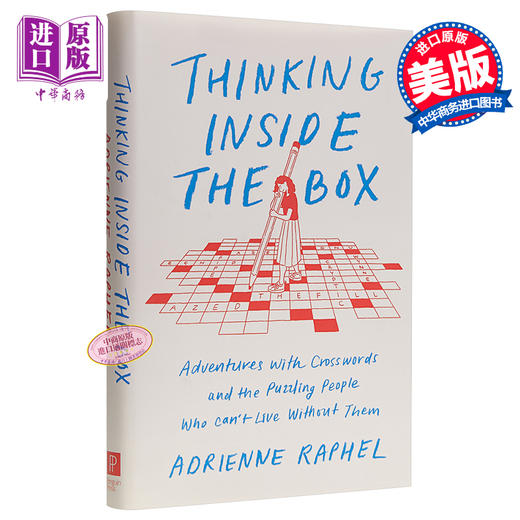 【中商原版】Thinking Inside the Box 英文原版 在盒子里思考：填字游戏和谜语 商品图0
