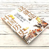 这就是中国历史 辽西夏金 铁马冰河入梦来 何孝荣 记载从神话传说夏商西周到清末的历史 讲述中国历史上影响深远的人事时地物读物 商品缩略图4