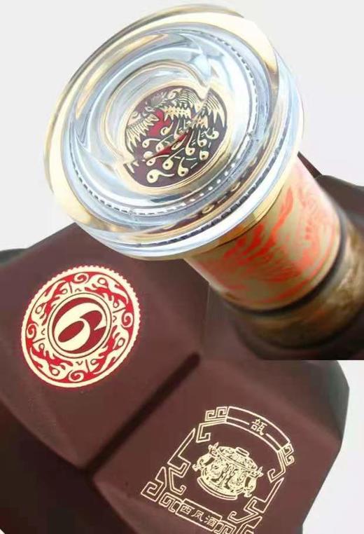 52度六年陈酿 商品图8