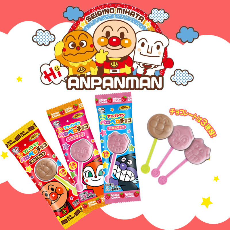 不二家面包超人朱古力棒