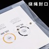 华文袋18C立体缠绳文件袋资料袋档案袋 商品缩略图1
