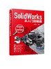 SolidWorks从入门到精通 郑贞平 SolidWorks 2018基本命令功能操作sw草图绘制零件设计钣金结构件设计焊接设计工程图设计书 商品缩略图0