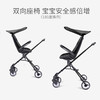 Pouch 新品溜娃神器轻便避震婴儿推车A03 商品缩略图2