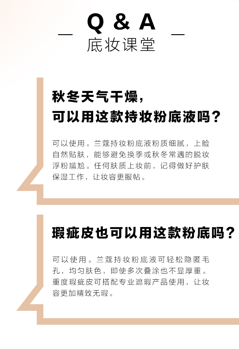 0917TIU宝描 (9).jpg