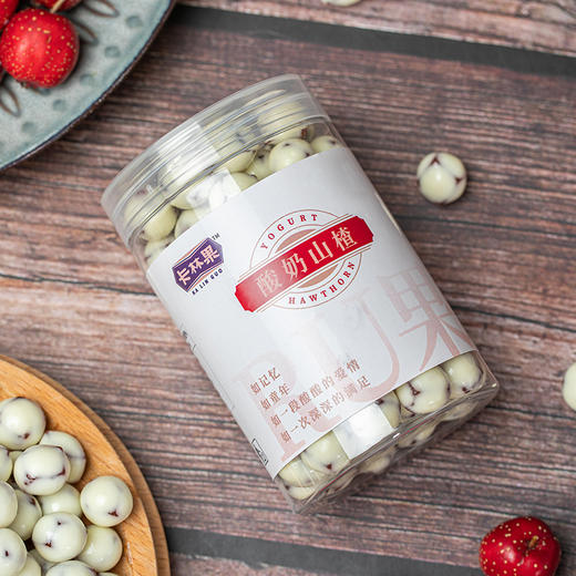 酸奶山楂（200g*2罐） 商品图10