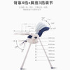 Pouch K25多功能便携折叠儿童餐椅FX 商品缩略图2