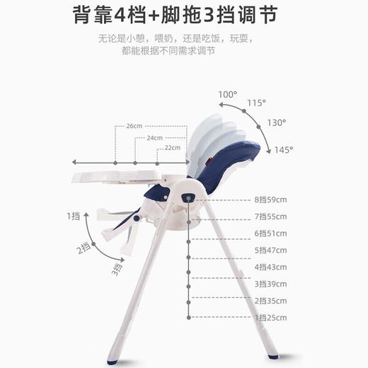 Pouch K25多功能便携折叠儿童餐椅FX 商品图2
