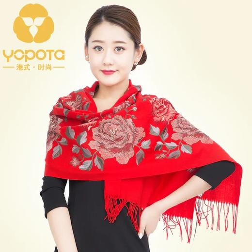 优品堂《花开富贵》羊毛刺绣披肩围巾 商品图3