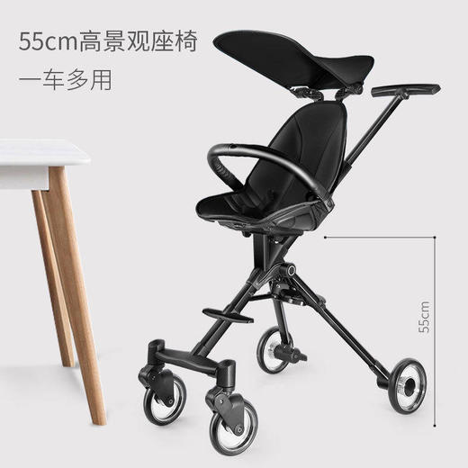 Pouch 新品溜娃神器轻便避震婴儿推车A03 商品图1