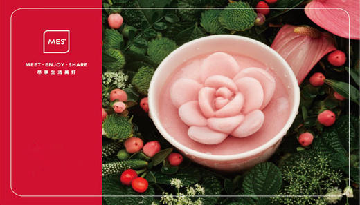 人民医院专属礼品卡 商品图0