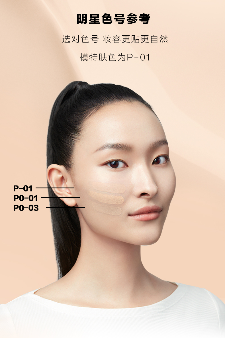 0917TIU宝描 (8).jpg