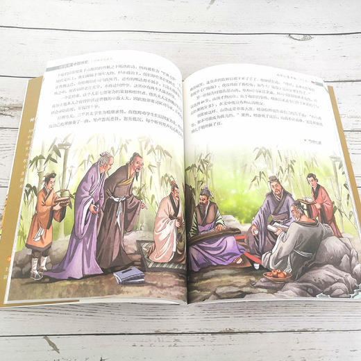 这就是中国历史 三国两晋南北朝 名士与英雄 中国正史概念 中国历史 历史事件与人物历史常识儿童读物历史读物 青少年历史课外读物 商品图4