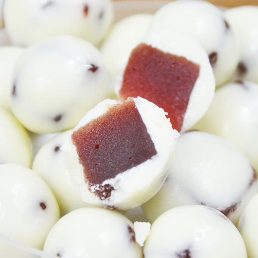 酸奶山楂（200g*2罐） 商品图3