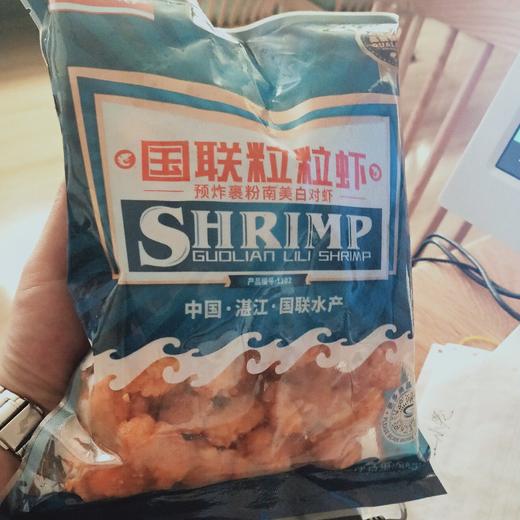 国联粒粒虾 商品图0