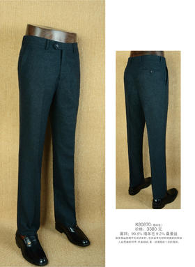 佛朗尼齐拉西裤