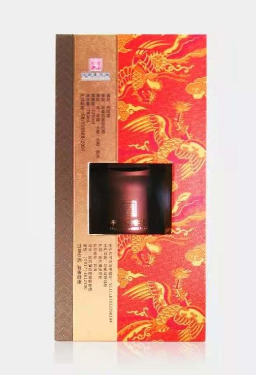 52度六年陈酿 商品图5