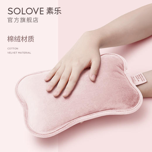 素乐毛绒热水袋 手袋版 商品图2