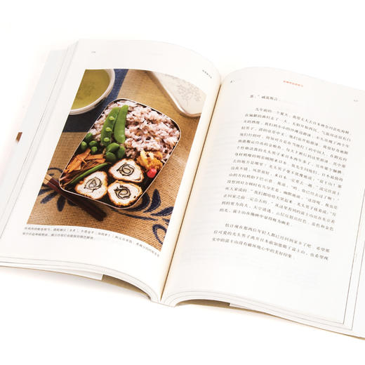 四季便当（Ⅰ、Ⅱ）  吉井忍 商品图5