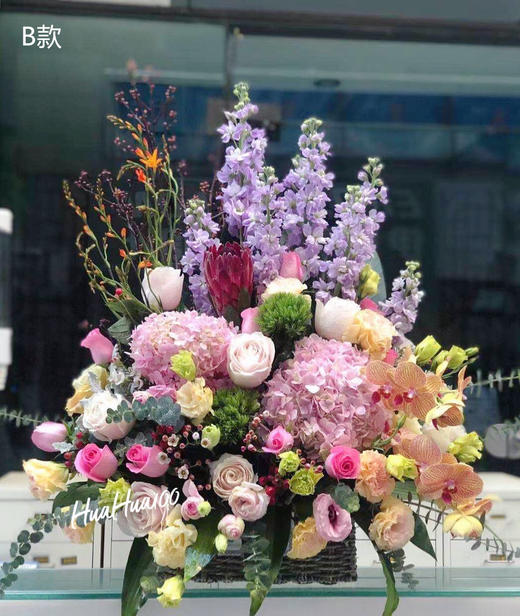 祝福花篮丨芍药蝴蝶兰绣球公主花飞燕草 商品图1