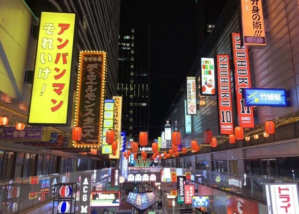 【1月臻享】 金沙洲一番街夜景,日系jk服人像摄影活动