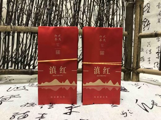 5元一把 滇红12克小袋/每把100个/满50把包邮 商品图0