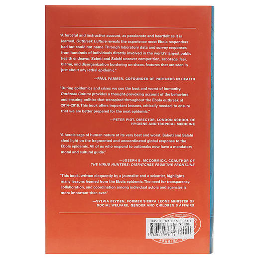【中商原版】爆发文化：埃博拉危机和下一个流行病 英文原版 Outbreak Culture: The Ebola Crisis Pardis Sabeti 商品图1
