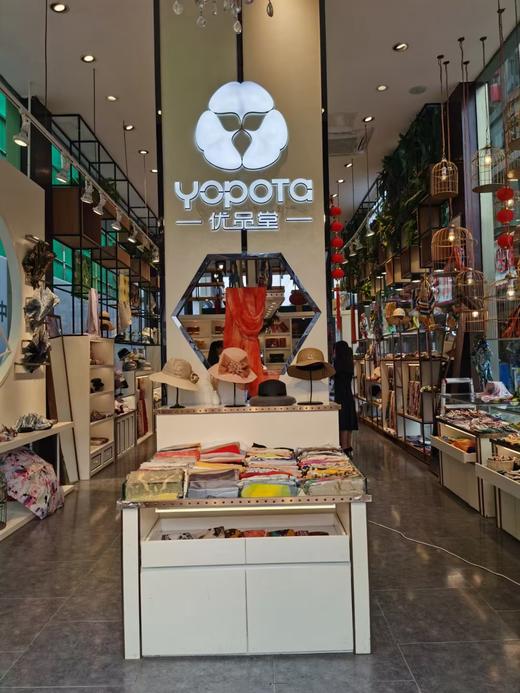 优品堂《花开富贵》羊毛刺绣披肩围巾 商品图7