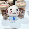 现货 Unbox 江大叔 毛绒挂件 可爱 多肉人物 商品缩略图4