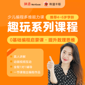 全网最火的编程干货讲座免费听啦~