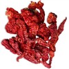 新疆焉耆肉辣皮子250g/袋/1斤/2斤 商品缩略图4