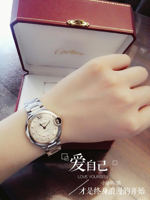 Cartie蓝气球带钻款手表 商品图5