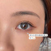 AROMI 硅水凝胶 EMILY奈川隐灰 14.2mm（着色13.3mm） 商品缩略图0