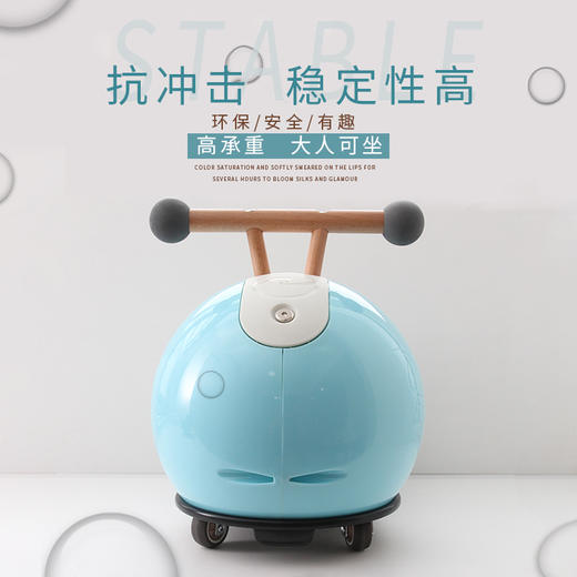 Mommy baby 花生溜溜车 ZY801（颜色随机） 商品图0