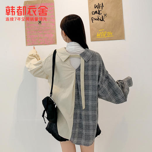 韩都衣舍2020春装新款女装韩版宽松格子上衣休闲长袖衬衫RU0012筱 商品图1