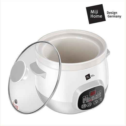 德国米技Miji电炖锅 煮粥煲汤 文火慢炖 3升 陶瓷内胆 玻璃锅盖 ECE3003 商品图2