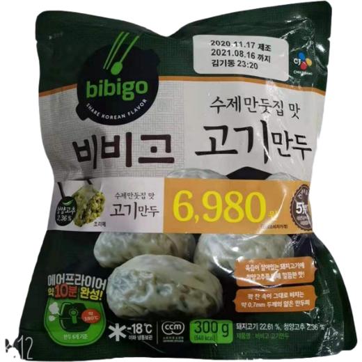 白雪 CJ必品阁手工饺子300g*2【中】 商品图0