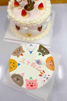 手绘拼三十而已 下单前请仔细阅读商品详情