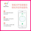 【顺丰保密发货送润滑液不漏尿X爱更和谐】魅动女X私处凯格尔训练仪智能缩阴球私处紧致器 商品缩略图1