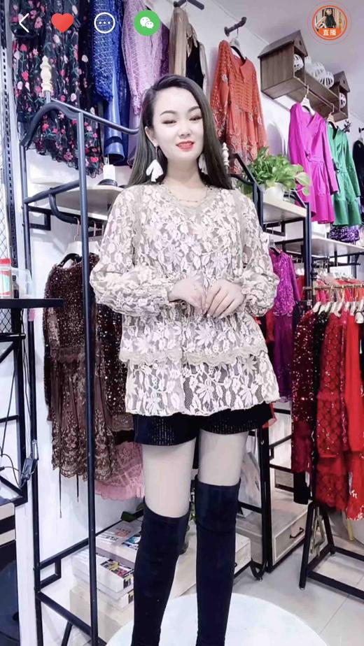 306衫 - 微微女装服饰
