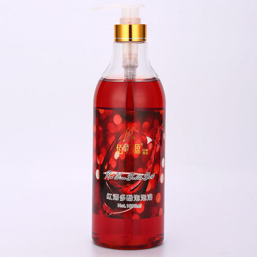 泡泡浴超多泡泡红酒沐浴露精油泡澡浴液全身护理持久留香1000ml 商品图1