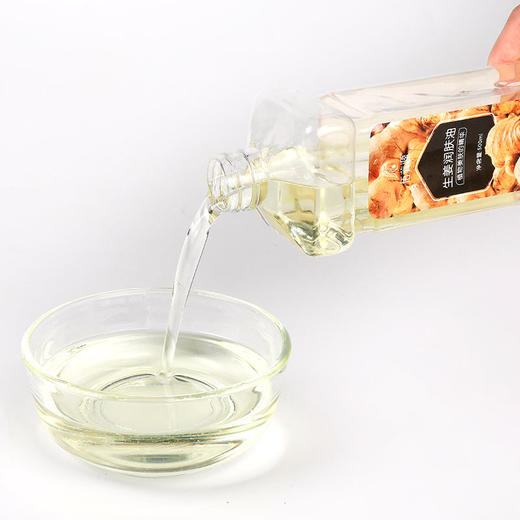 生姜润肤油美容院刮痧油生姜按摩精油全身通经络推油开背做背润肤 商品图2