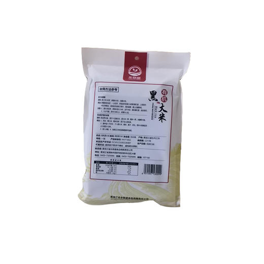 永联盛有机黑大米500G 商品图1