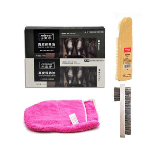 皇宇真皮保养油（黑色）60g 商品图2