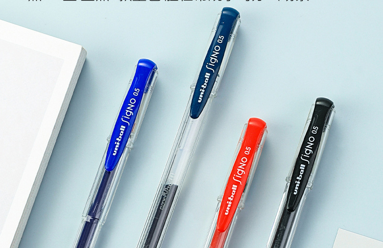 简约耐写丨日本三菱uni中性笔um100双珠笔头防水0.5丨多支套装