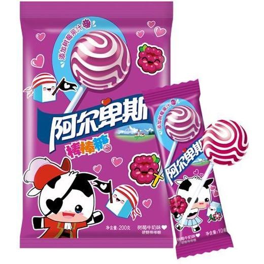 阿尔卑斯树莓牛奶味棒棒糖（20支） 商品图0