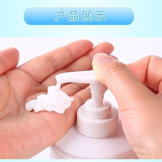 香薰推奶美肤乳身体乳沐浴补水推奶按摩奶膏浴场桑拿用品 商品图7